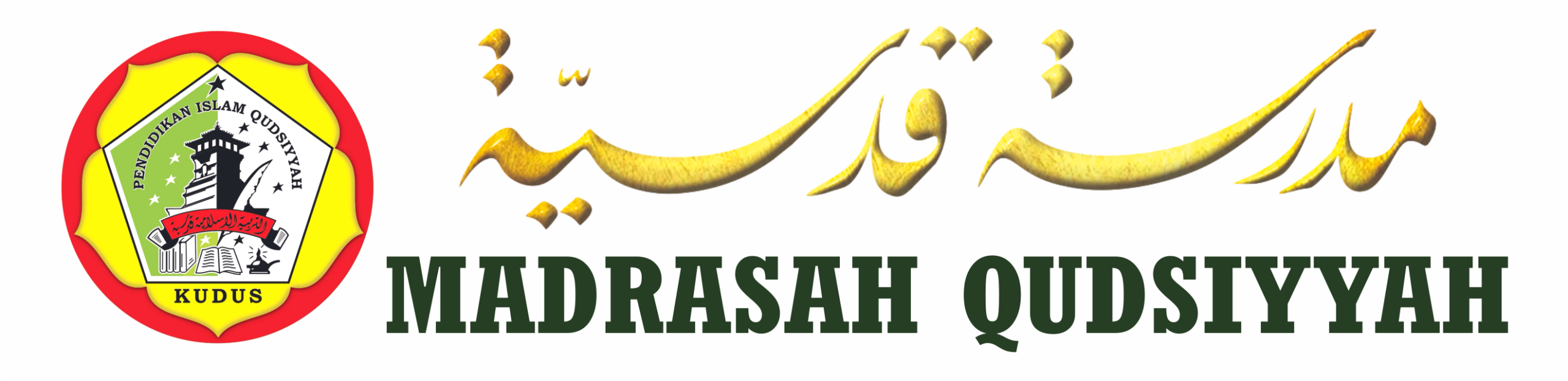QUDSIYYAH KUDUS